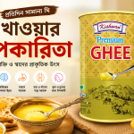 benefits of ghee